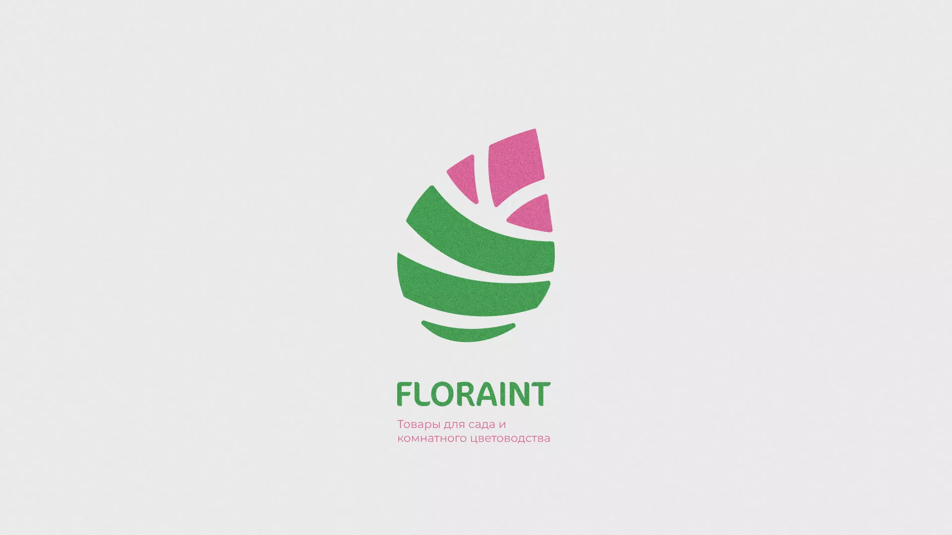 Разработка оформления профиля Instagram для магазина «Floraint» в Прокопьевске
